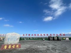 -青海湖国家重点风景名胜区