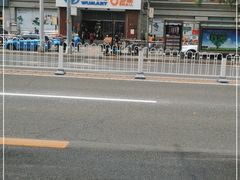 -物美超市(三里河店)