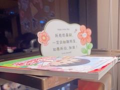 -海底捞火锅(北京路店)