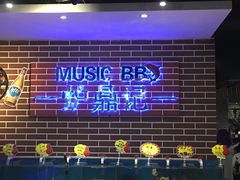 -炉鼎记私房菜(总店)