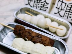 -阮大兴糕团(日月光中心店)