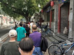 -增盛魁小吃店