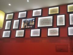 -新概念来凤鱼(璧山店)