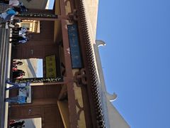 -敦煌古城