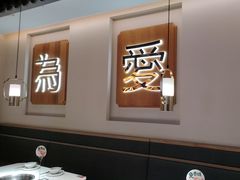 -周渝食惦酸菜鱼(青浦店)