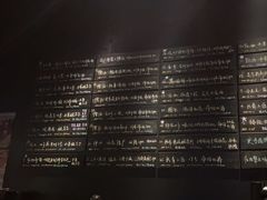 -MEDISN·药厂