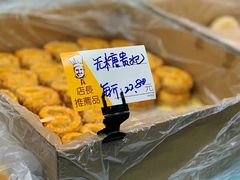 -爱德顺糕点食屋(利民道店)