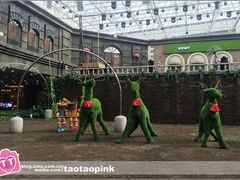 -凯德广场(学府店)