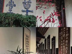 -成都杜甫草堂博物馆