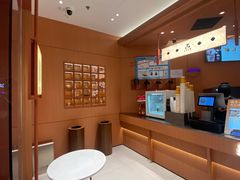 -茶话弄(中贸广场店)