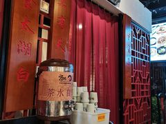 -京城小江南·北京烤鸭·江南土菜·白鱼(中关村店)