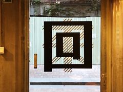 -来回·咖啡(天河南店)