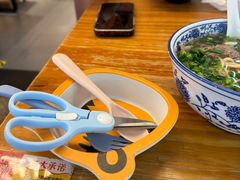 -嘻小北·兰州清汤牛肉面(太平洋森活天地店)