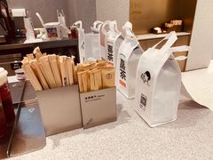 -喜茶(合肥正大广场店)