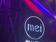 -魅KTV·AI辅唱(簋街店)