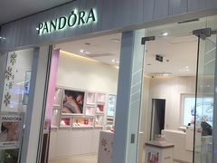 -Pandora潘多拉珠宝(宝山万达广场店)