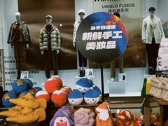 -LUSH(威尼斯人店)