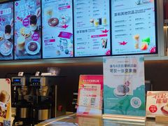 -Tims天好咖啡(河西万象城店)