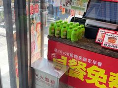 -味多美蛋糕(西安门店)