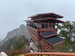 -少华山国家森林公园