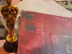 -好玩工厂密室·鹅鸭杀·桌游拼豆电玩