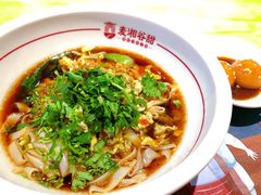 -呷佬·长沙手工米粉(金沙江路店)