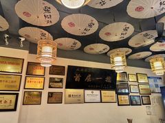 -张豆花(碚峡路店)