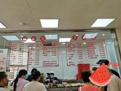 -常州糕团店(北大街新世纪商城店)