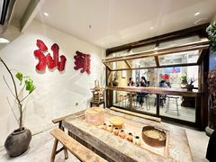 -成川茶店·潮汕工夫浓茶(万象店)