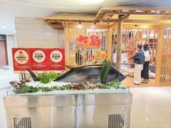 -大岛日本料理铁板烧(南通大饭店)