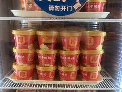 -味多美蛋糕(苏州街地铁店)