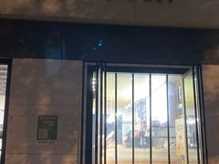 门面-爸爸糖吐司面包(南京奥体店)