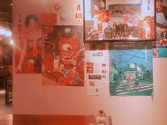 -烧鸟横丁(联发文创口岸店)