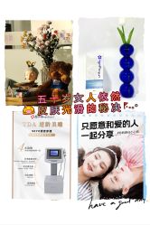 -靓芙泉·0感专研祛痘