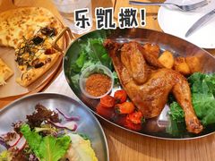 -乐凯撒披萨(蛇口花园城店)