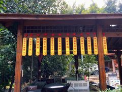 -杨厝六十六农庄农舍(杨厝路店)