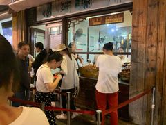 -南塘油赞子(南塘店)