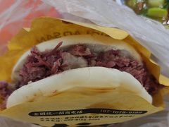 -邢老三肉丸糊辣汤(西安总店)