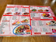 -荔银肠粉(广州北京路旗舰店)