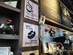 -青咖啡(三坊七巷店)