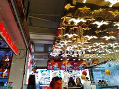 大堂-必点海鲜·鲅鱼水饺(鞍山西道店)