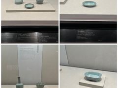 -台北故宫博物院