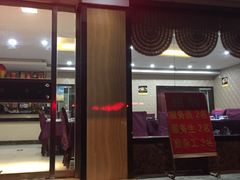门面-汉·鲜味人知(陈家营店)
