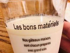 手工酸奶-高佳庄·舟山海鲜(海景旗舰店)