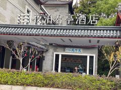 -溪口-滕头旅游景区