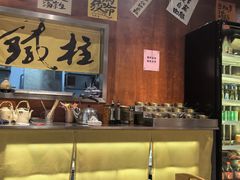 -郭铁柱·泥炉老火锅(江北龙湖天街店)