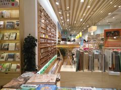 -猫的天空之城概念书店(印象城购物中心店)