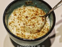 -丙申臺火锅