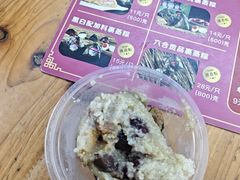 -鼎香皇高佬苏裹蒸粽