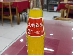 -白老三牛肉丸子面(平阳广场店)